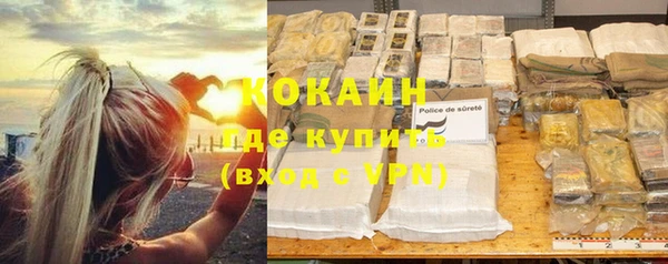 скорость mdpv Богданович