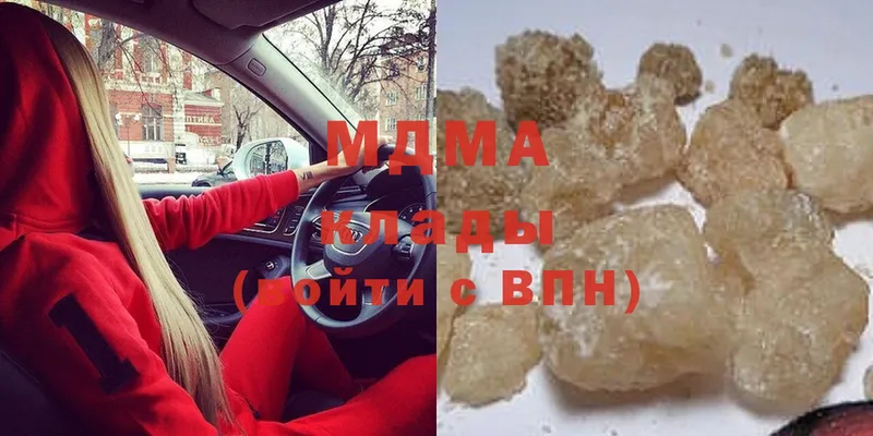 MEGA онион  Жуков  MDMA молли 